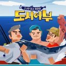 새부산유치원 네이버블로그