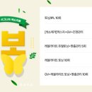 리프앤의원 이미지