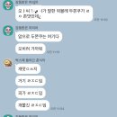 위블레