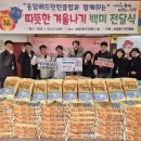 응암2동주민센터 이미지