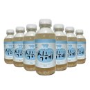 (주)코지그라운드 | 🍊 10월 1주차 일상-말하는 감자 실존