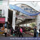 교동 이미지