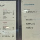 이스팀현대백화점중동점 네이버블로그