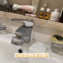 광교자연앤힐스테이트 | &#34;광교 자연앤 힐스테이트 세면대 대림수전 교체 성공기: 온수 문제 해결 노하우!&#34;