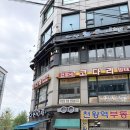 천왕역(2) | 구로구 천왕역 현가네코다리
