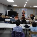 웃음치료&건강체조 | 여의도순복음대구중앙교회 웃음치료건강체조