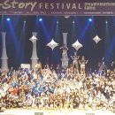 실용무용페스티벌 이미지