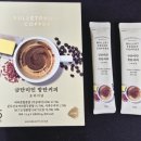 자도커피 | 아침 공복이 제일 힘들 때｜간헐적 단식하면서 계속 찾게 된 방탄커피 후기