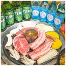 제주상회 네이버블로그