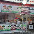 (주)마석서비스 이미지