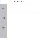 (유)우드피아 이미지