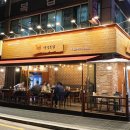 계혁명치킨 이미지