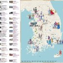 무형문화재 전수교육관 이미지