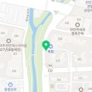 국수나무천안와촌점