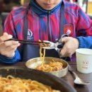 동탄돌짬뽕 이미지