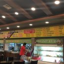 으뜸한우 산정점