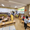 서초교병설유치원 이미지