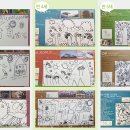 (주)서진개발 이미지