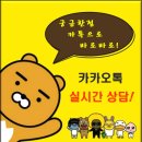 삼성디지털 프라자 앞2 이미지