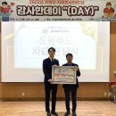 진원푸드 광교신문