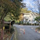 북이면사무소 | 전남 장성 국립 방장산자연휴양림 산림문화휴양관 소나무 숙박후기