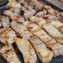 중앙동 민속공원로 이미지