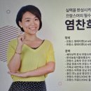 봉봉봉 비즈니스 프랑스어 이미지