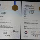 누원초등학교 이미지
