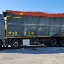 삼성특장 이미지