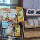 경강막국수