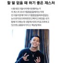 사평대로28길 55 | (일상) 8월 1일 ~ 8월 5일 : 더위먹은 갈매기