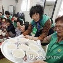대법경로당 이미지