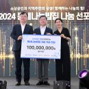 중림종합사회복지관 이미지