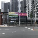 아이베스트피아노교습소