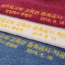 송월민박 이미지