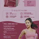 커브스한라클럽 네이버블로그