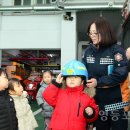 영일어린이집 이미지