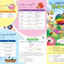 (주)애니미디어 이미지