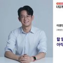 마인드랩공간정신건강의학과의원 티스토리