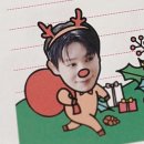 Wonho Christmas 이미지