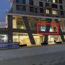 그린세탁마을 이미지