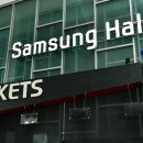 ECC 삼성홀 이미지