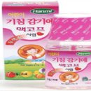 맥널티제약(주) 이미지