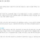 애기디자인
