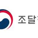 소계약국 이미지