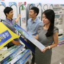 그늘막30 이미지