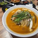순정루