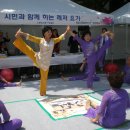 여성노인회관 이미지