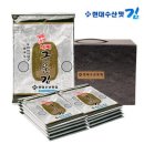 보령맛김 쇼핑하우
