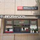하라signAD